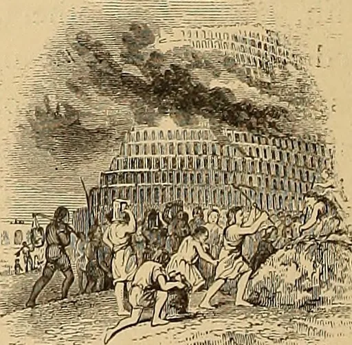 An illustration from American art and American art collections; essays on artistic subjects, 1889, leaf 531