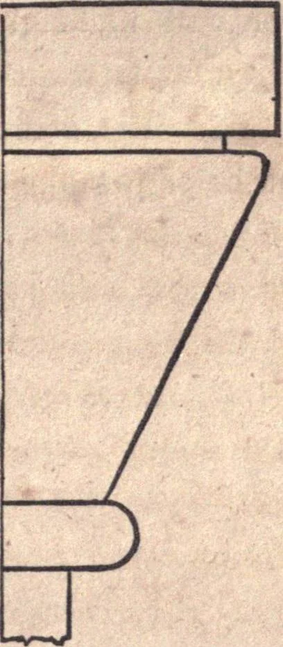 An illustration from The American house-carpenter; a treatise upon architecture, cornices and mouldings, framing, doors, windows, and stairs. Together with the most important principles of practical geometry, 1852, leaf 136