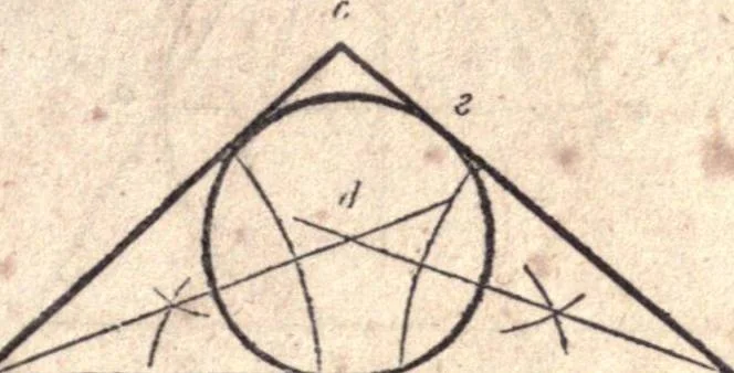 An illustration from The American house-carpenter; a treatise upon architecture, cornices and mouldings, framing, doors, windows, and stairs. Together with the most important principles of practical geometry, 1852, leaf 44