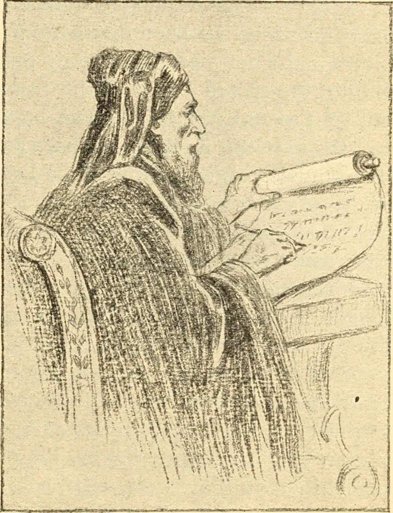 An illustration from American inventions and inventors, 1900, leaf 254