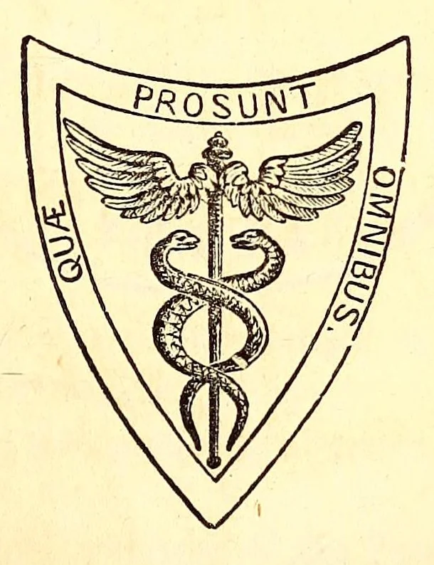 An illustration from The American journal of the medical sciences, 1827, leaf 9