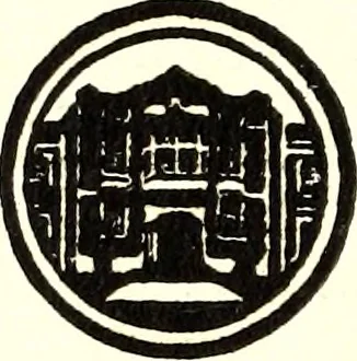 An illustration from American masters of painting : being brief appreciations of some American painters ; illustrated with examples of their work, 1918, leaf 253