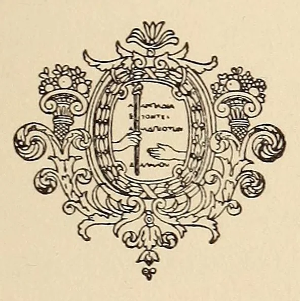 An illustration from The American nation:, 1904, leaf 15