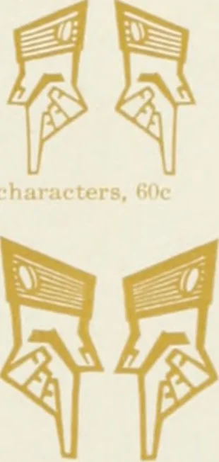 An illustration from American specimen book of type styles : complete catalogue of printing machinery and printing supplies, 1912, 1912, leaf 1004