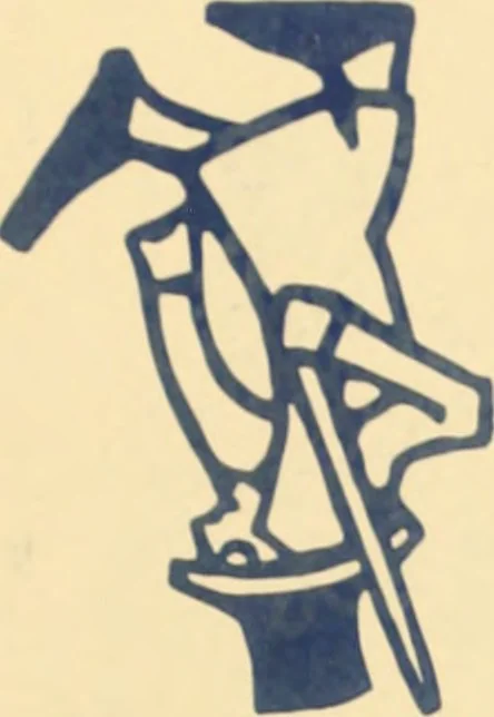 An illustration from American specimen book of type styles : complete catalogue of printing machinery and printing supplies, 1912, 1912, leaf 1008