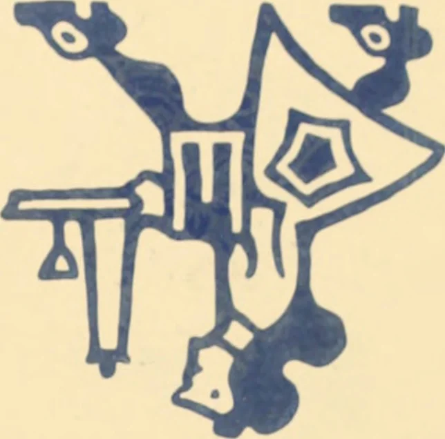 An illustration from American specimen book of type styles : complete catalogue of printing machinery and printing supplies, 1912, 1912, leaf 1008