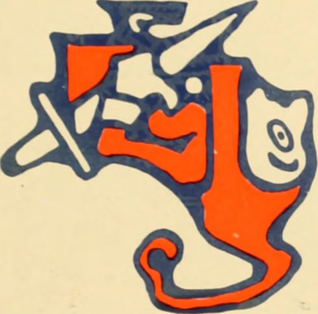 An illustration from American specimen book of type styles : complete catalogue of printing machinery and printing supplies, 1912, 1912, leaf 1008