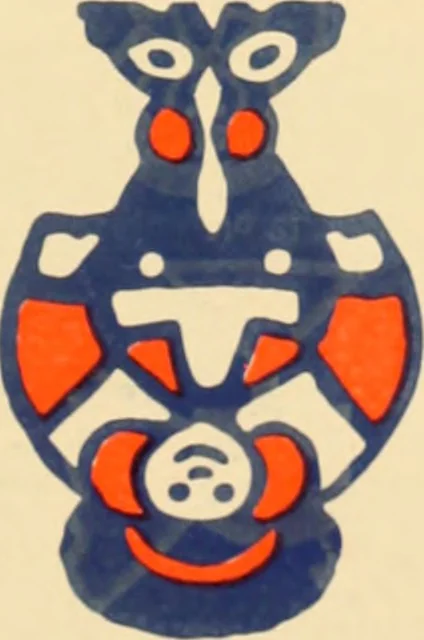 An illustration from American specimen book of type styles : complete catalogue of printing machinery and printing supplies, 1912, 1912, leaf 1008