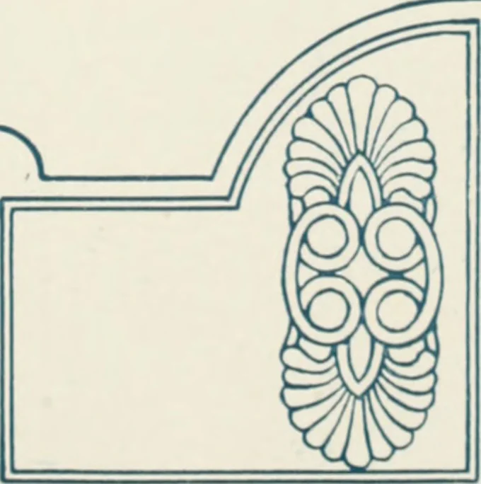An illustration from American specimen book of type styles : complete catalogue of printing machinery and printing supplies, 1912, 1912, leaf 1108