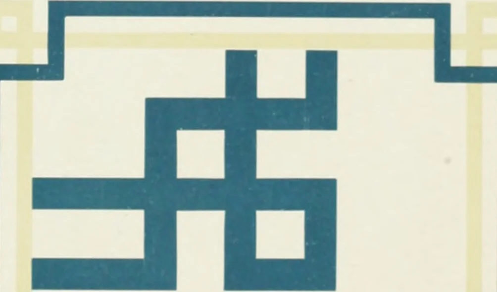 An illustration from American specimen book of type styles : complete catalogue of printing machinery and printing supplies, 1912, 1912, leaf 1114
