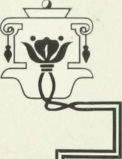 An illustration from American specimen book of type styles : complete catalogue of printing machinery and printing supplies, 1912, 1912, leaf 544