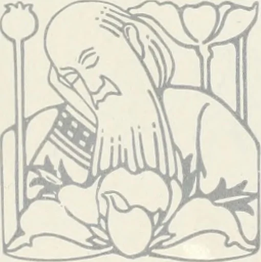 An illustration from American specimen book of type styles : complete catalogue of printing machinery and printing supplies, 1912, 1912, leaf 975