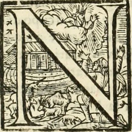 An illustration from Amore prigioniero in Delo : torneo fatto da' signori Academici torbidi in Bologna li XX. di marzo M.DC.XXVIII, 1628, leaf 27