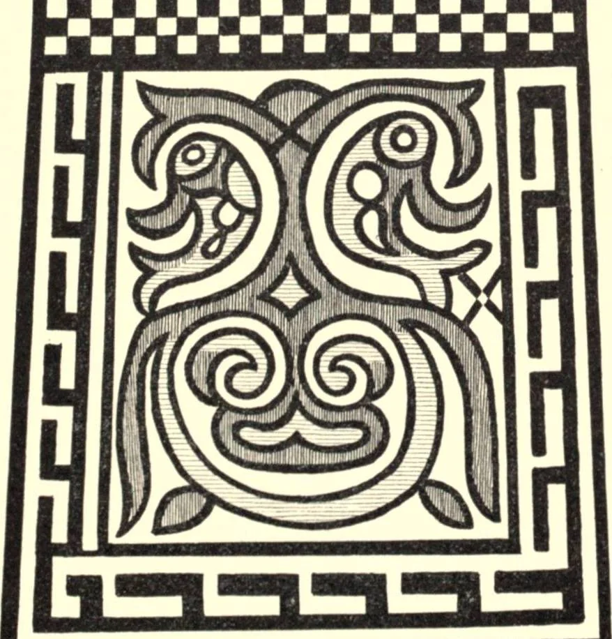 An illustration from The decorative art of the Amur tribes, 1902, leaf 100