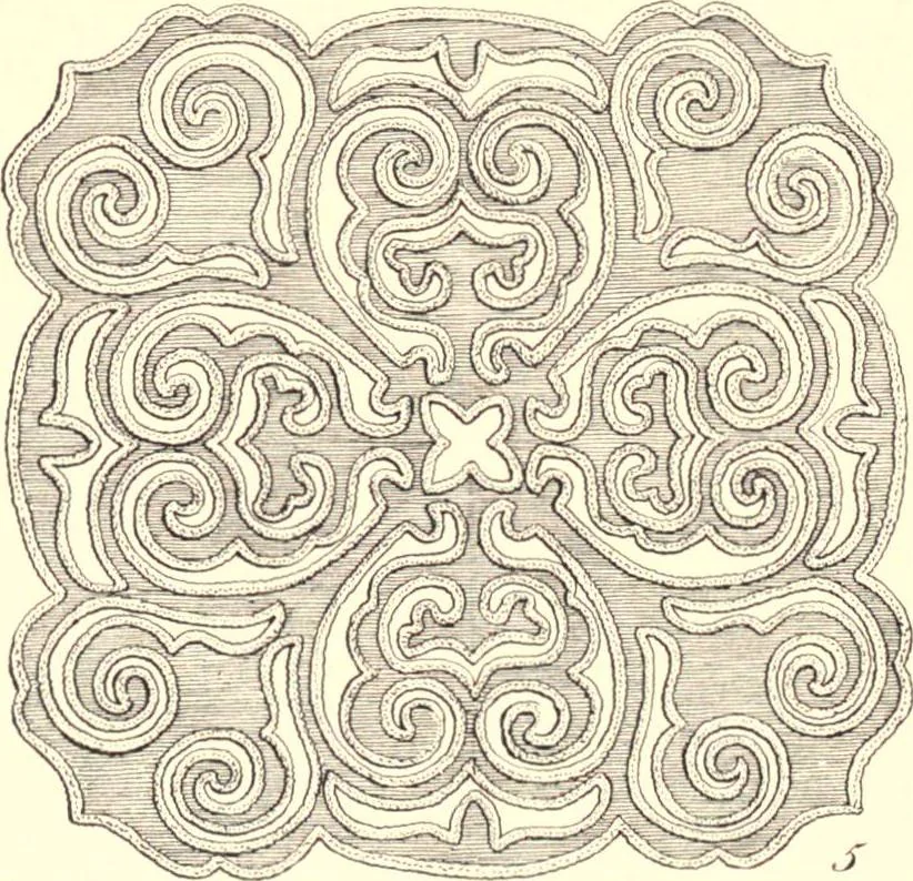 An illustration from The decorative art of the Amur tribes, 1902, leaf 113