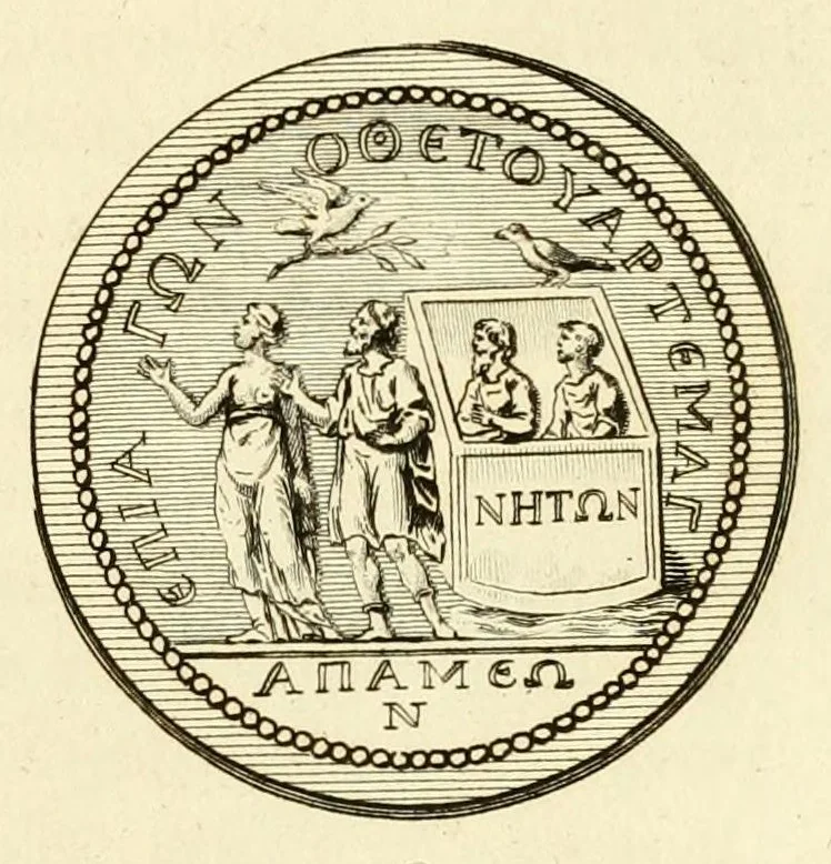 An illustration from A new system, or, An analysis of ancient mythology : wherein an attempt is made to divest tradition of fable, and to reduce the truth to its original purity ..., 1774, leaf 157