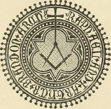 An illustration from An analysis of Gothick architecture ;, 1847, leaf 6