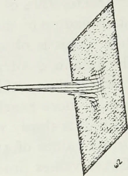 An illustration from The analysis of multichannel two-dimensional random signals, 1718, leaf 59