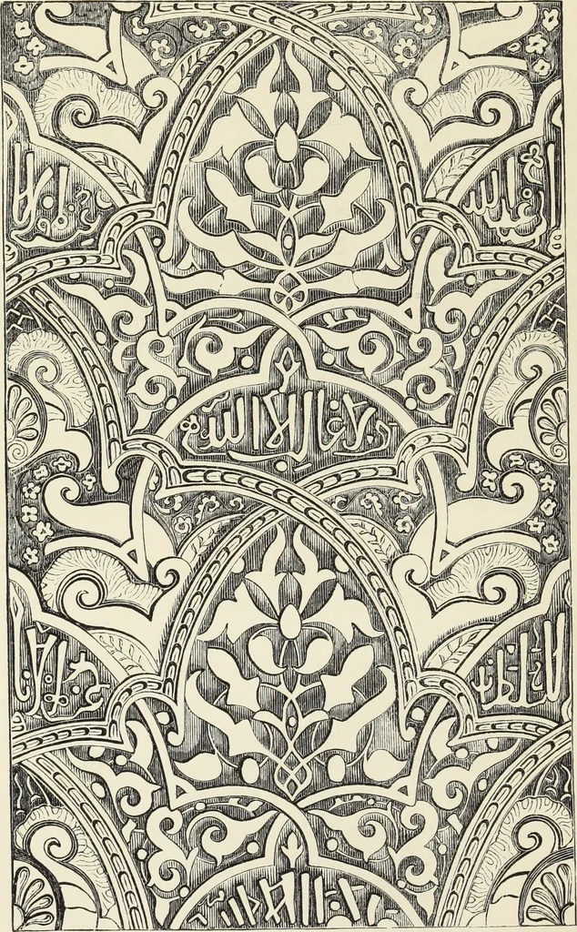 An illustration from Analysis of ornament. The characteristics of styles : an introduction to the study of the history of ornamental art, 1860, leaf 103