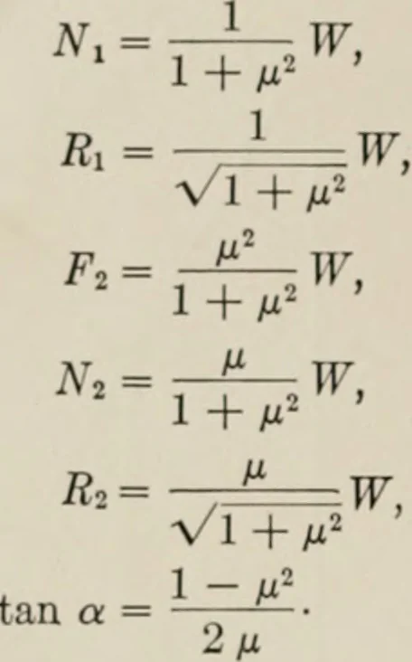 An illustration from Analytical mechanics for students of physics and engineering, 1913, leaf 61