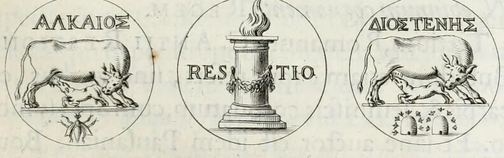 An illustration from Anastasis Childerici I. Francorum regis, siue, Thesaurus sepulchralis Tornaci Neruiorum effossus, & commentario illustratus, 1655, leaf 173