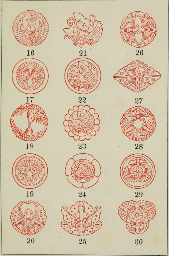 An illustration from Ancien Japon, 1888, leaf 100