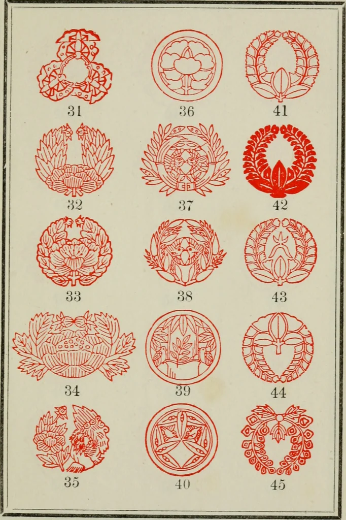 An illustration from Ancien Japon, 1888, leaf 102