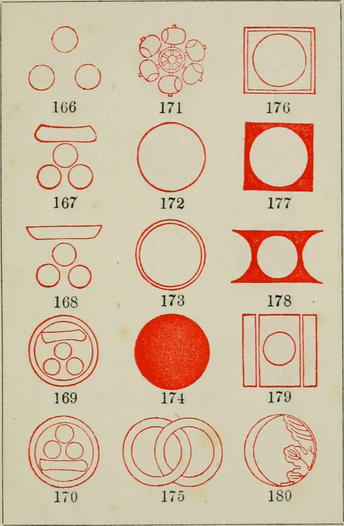 An illustration from Ancien Japon, 1888, leaf 120