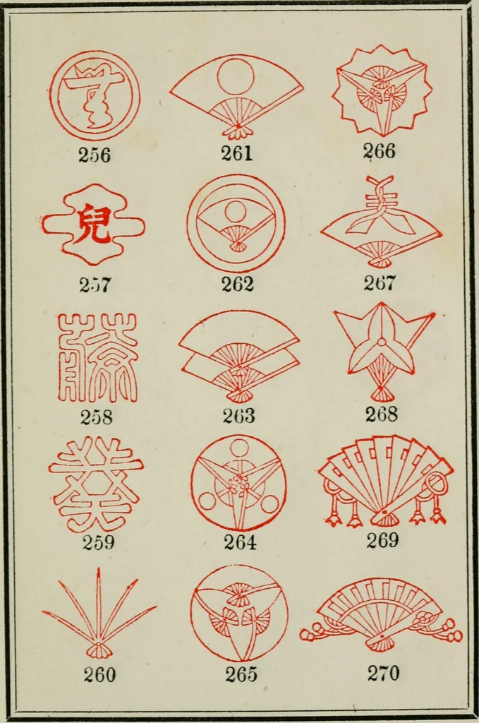 An illustration from Ancien Japon, 1888, leaf 132