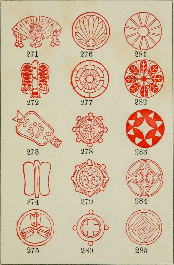 An illustration from Ancien Japon, 1888, leaf 134