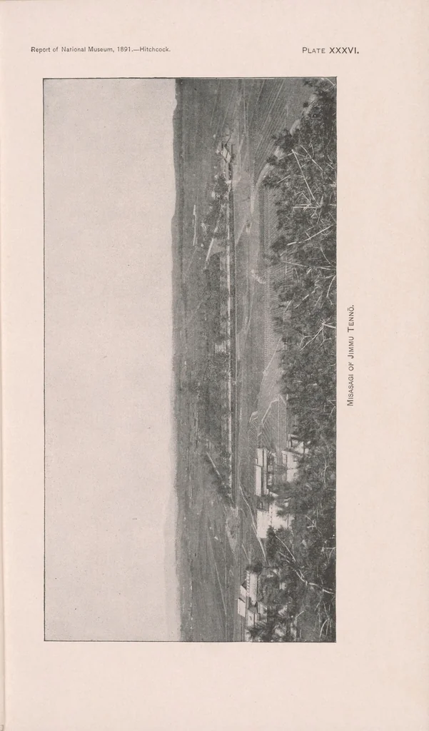 An illustration from The ancient burial mounds of Japan, 1893, leaf 15