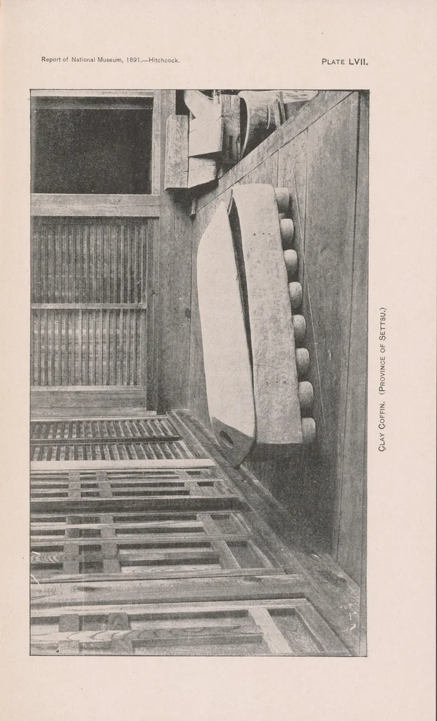 An illustration from The ancient burial mounds of Japan, 1893, leaf 65