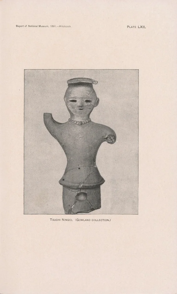An illustration from The ancient burial mounds of Japan, 1893, leaf 75