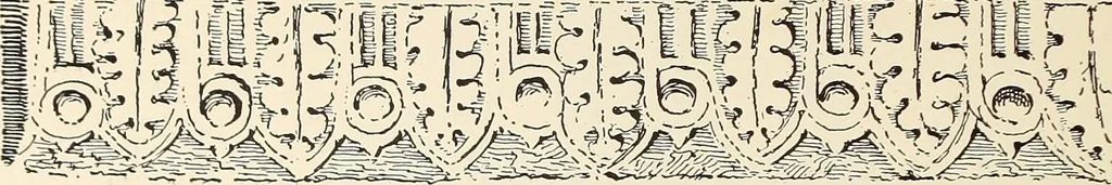 An illustration from Ancient castles and mansions of Stirling nobility / described and illustrated by J.S. Fleming, 1902, leaf 93