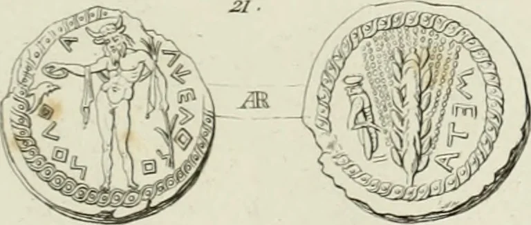 An illustration from Ancient coins of Greek cities and kings. From various collections principally in Great Britain;, 1831, leaf 104