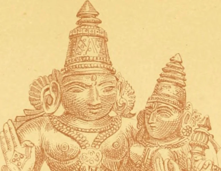 An illustration from Ancient faiths embodied in ancient names; or, An attempt to trace the religious belief, sacred rites, and holy emblems of certain nations, 1873, leaf 7