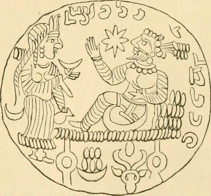 An illustration from Ancient faiths embodied in ancient names; or, An attempt to trace the religious belief, sacred rites, and holy emblems of certain nations, 1868, leaf 312