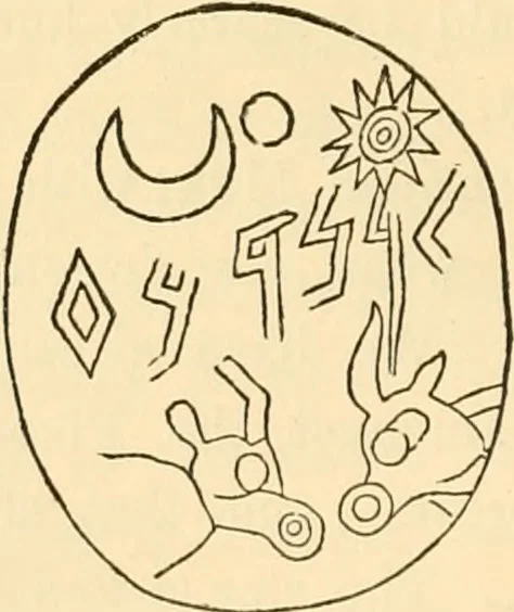 An illustration from Ancient faiths embodied in ancient names; or, An attempt to trace the religious belief, sacred rites, and holy emblems of certain nations, 1868, leaf 329