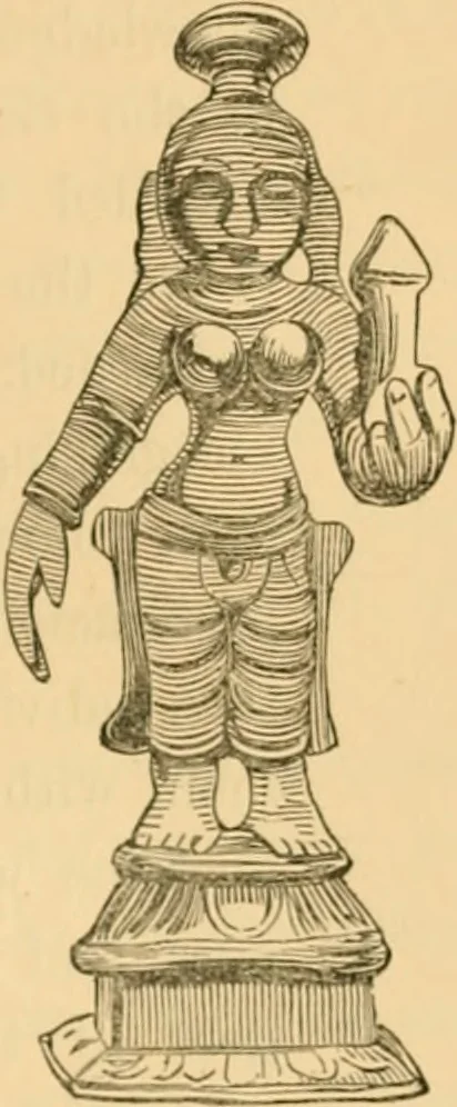 An illustration from Ancient faiths embodied in ancient names; or, An attempt to trace the religious belief, sacred rites, and holy emblems of certain nations, 1868, leaf 940