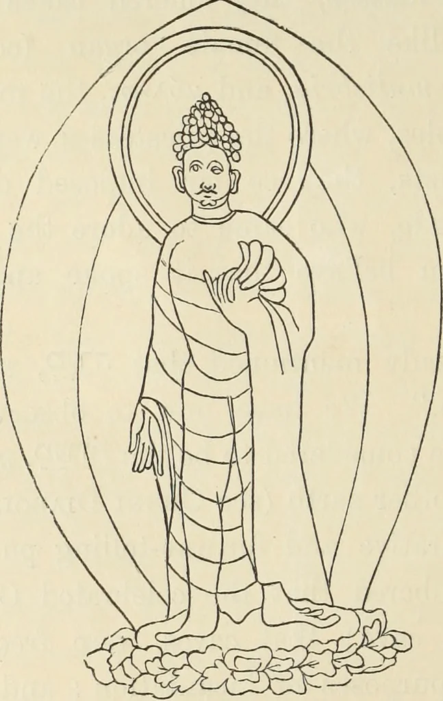 An illustration from Ancient faiths embodied in ancient names: or, An attempt to trace the religious belief, sacred rites, and holy emblems of certain nations, by an interpretation of the names given to children by priestly authority, or assumed by prophets, kings, and hierarchs, 1872, leaf 281