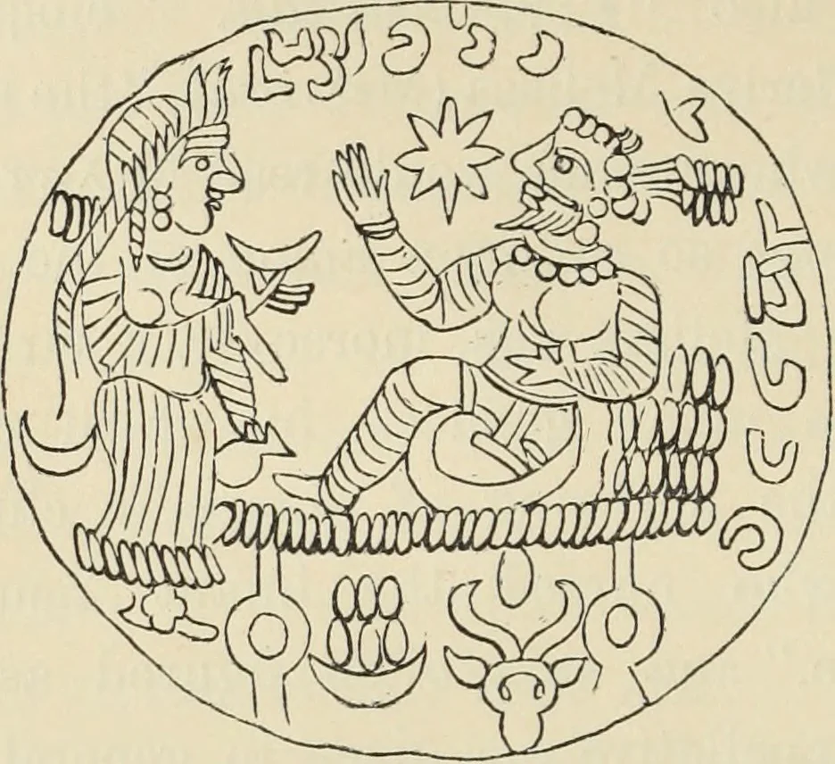 An illustration from Ancient faiths embodied in ancient names: or, An attempt to trace the religious belief, sacred rites, and holy emblems of certain nations, by an interpretation of the names given to children by priestly authority, or assumed by prophets, kings, and hierarchs, 1872, leaf 369