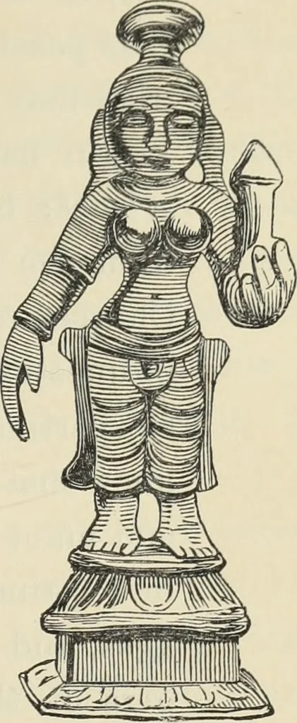 An illustration from Ancient faiths embodied in ancient names: or, An attempt to trace the religious belief, sacred rites, and holy emblems of certain nations, by an interpretation of the names given to children by priestly authority, or assumed by prophets, kings, and hierarchs, 1872, leaf 902