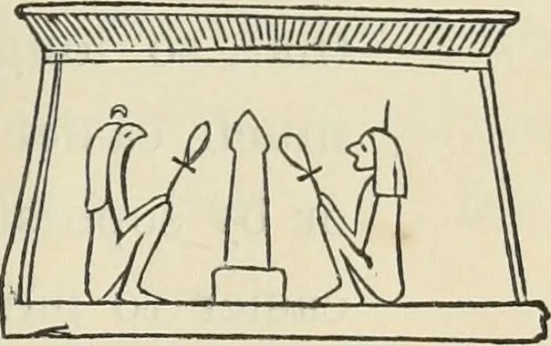 An illustration from Ancient faiths embodied in ancient names: or, An attempt to trace the religious belief, sacred rites, and holy emblems of certain nations, by an interpretation of the names given to children by priestly authority, or assumed by prophets, kings, and hierarchs, 1872, leaf 902
