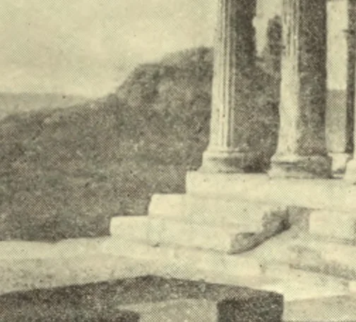 An illustration from Ancient Greece : a sketch of its art, literature and philosophy, viewed in connexion with its external history from earliest times to the age of Alexander the Great, 1915, leaf 638