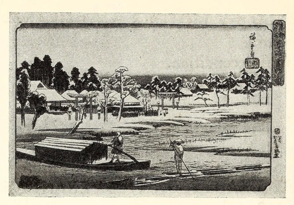 An illustration from Ancient Japanese and Chinese Brocades, Japanese Color Prints : The Collection of Shojiro Nomura of Kioto, Nishiki and Kinran Brocades and Tapestries from 1400 to 1812, Rare Prints in Early Impressions (Some from the Hayashi Collection) by Harunobu, Buncho, Hiroshige, Kiyonaga, Koriusai, Masanobu, Shuncho, Shunko, Shunyei, Toyoharu, Toyokuni, Utamaro with a Kakemono Painting dating from the 13th Century of Buddha in Gold on a Red Background, 1915, leaf 30