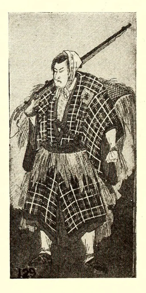 An illustration from Ancient Japanese and Chinese Brocades, Japanese Color Prints : The Collection of Shojiro Nomura of Kioto, Nishiki and Kinran Brocades and Tapestries from 1400 to 1812, Rare Prints in Early Impressions (Some from the Hayashi Collection) by Harunobu, Buncho, Hiroshige, Kiyonaga, Koriusai, Masanobu, Shuncho, Shunko, Shunyei, Toyoharu, Toyokuni, Utamaro with a Kakemono Painting dating from the 13th Century of Buddha in Gold on a Red Background, 1915, leaf 37