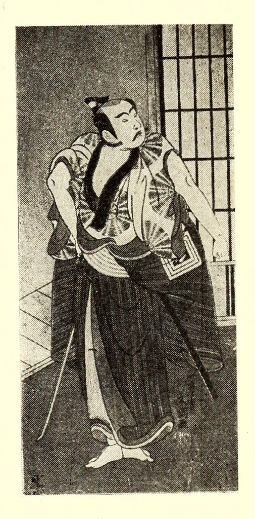 An illustration from Ancient Japanese and Chinese Brocades, Japanese Color Prints : The Collection of Shojiro Nomura of Kioto, Nishiki and Kinran Brocades and Tapestries from 1400 to 1812, Rare Prints in Early Impressions (Some from the Hayashi Collection) by Harunobu, Buncho, Hiroshige, Kiyonaga, Koriusai, Masanobu, Shuncho, Shunko, Shunyei, Toyoharu, Toyokuni, Utamaro with a Kakemono Painting dating from the 13th Century of Buddha in Gold on a Red Background, 1915, leaf 43