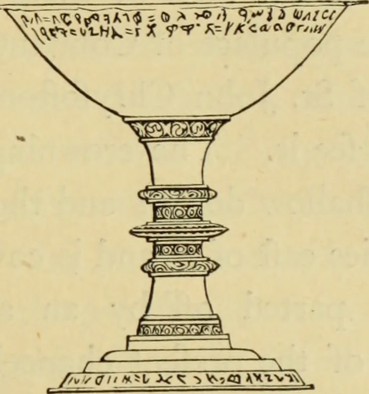 An illustration from Ancient and modern gold and silver smiths' work in the South Kensington Museum, 1878, leaf 72