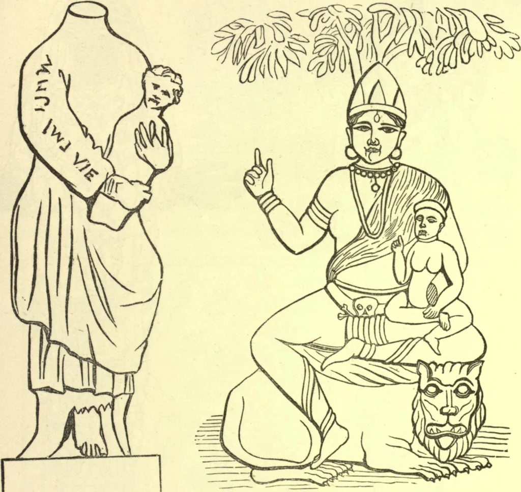 An illustration from Ancient pagan and modern Christian symbolism. With an essay on Baal worship, on the Assyrian sacred "grove" and other allied symbols by John Newton, 1875, leaf 106