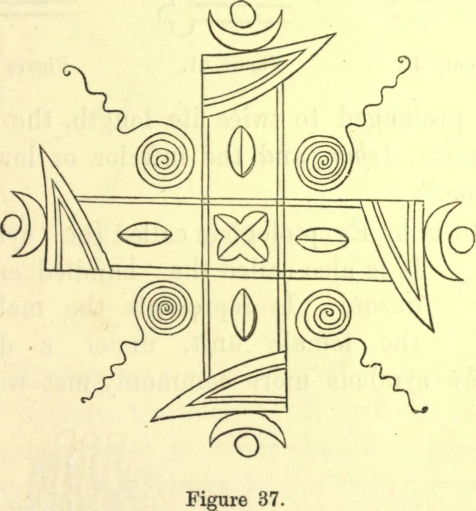 An illustration from Ancient pagan and modern Christian symbolism. With an essay on Baal worship, on the Assyrian sacred "grove" and other allied symbols by John Newton, 1875, leaf 120